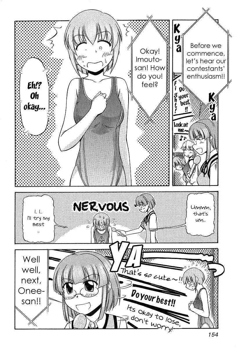 Tonagura! Chapter 21 page 16 - 