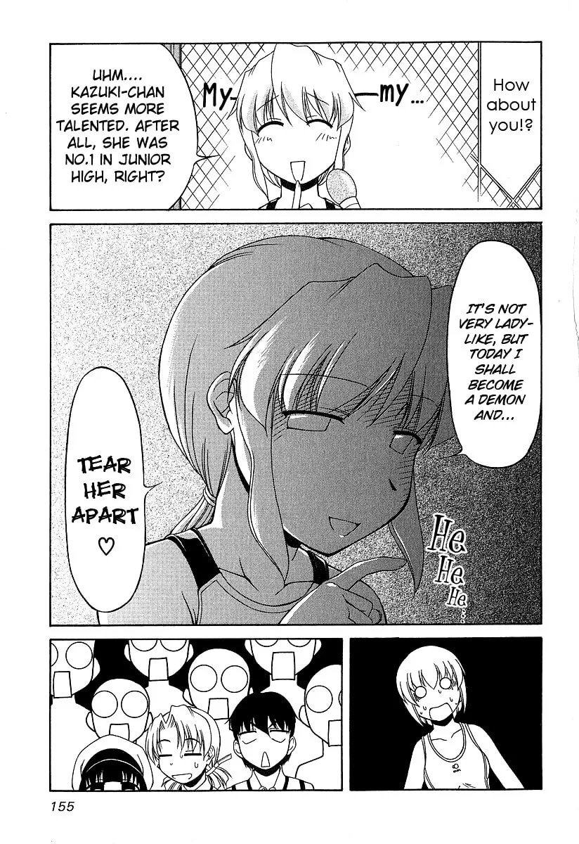 Tonagura! Chapter 21 page 17 - 
