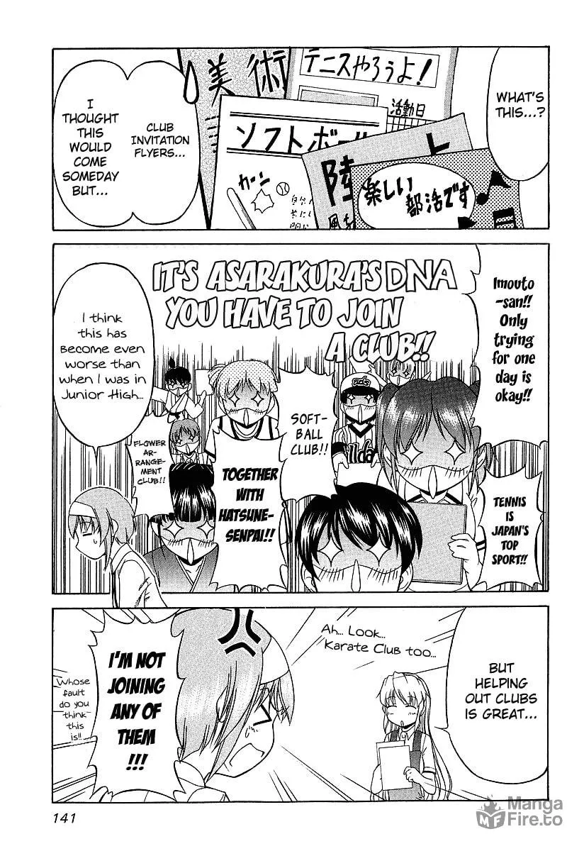 Tonagura! Chapter 21 page 3 - 