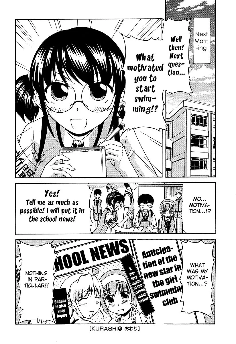 Tonagura! Chapter 21 page 28 - 