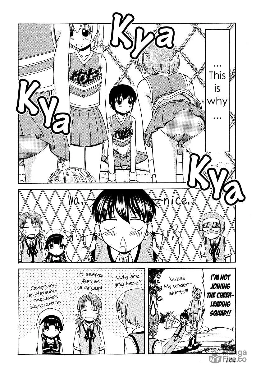 Tonagura! Chapter 21 page 6 - 