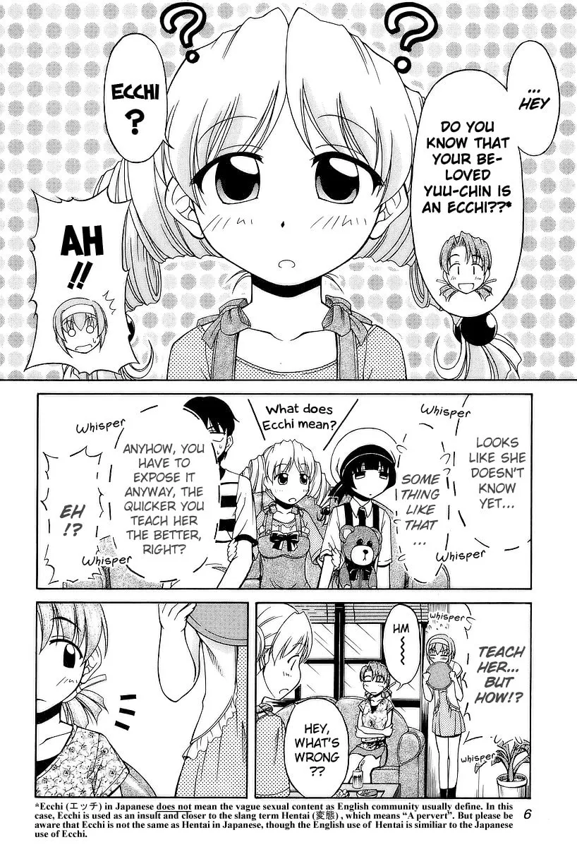 Tonagura! Chapter 23 page 4 - 