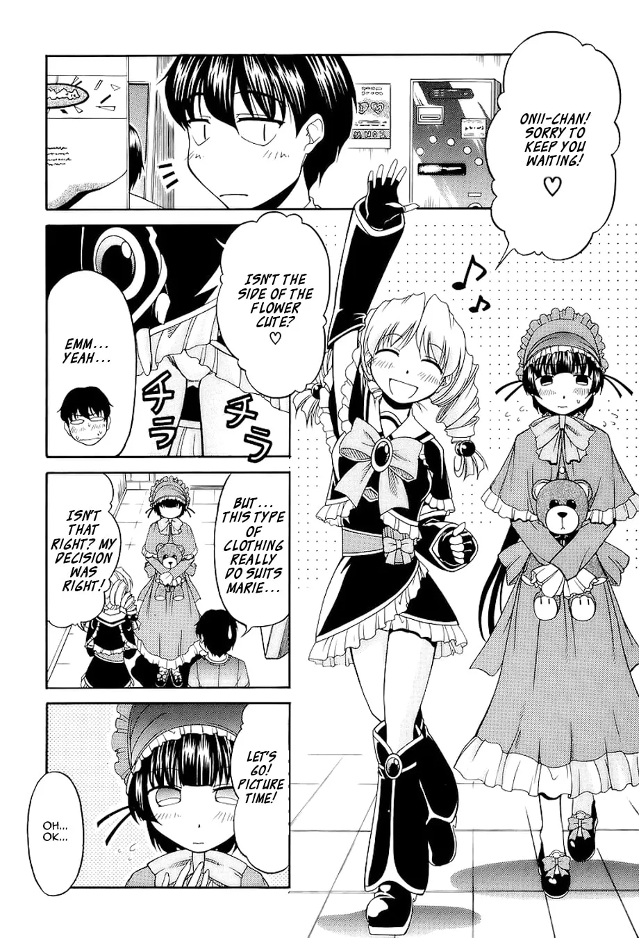 Tonagura! Chapter 24 page 13 - 