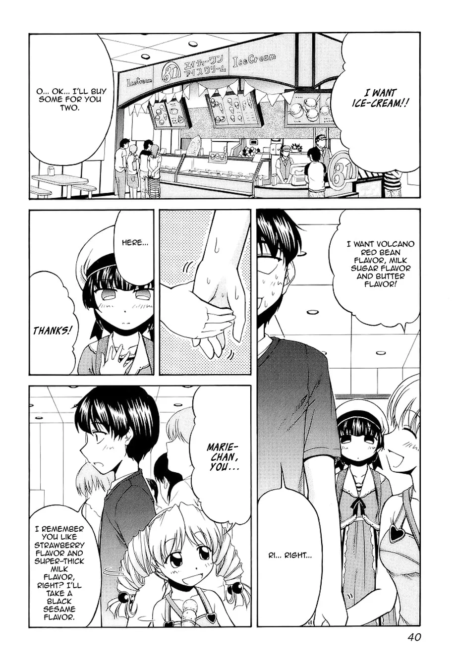 Tonagura! Chapter 24 page 7 - 