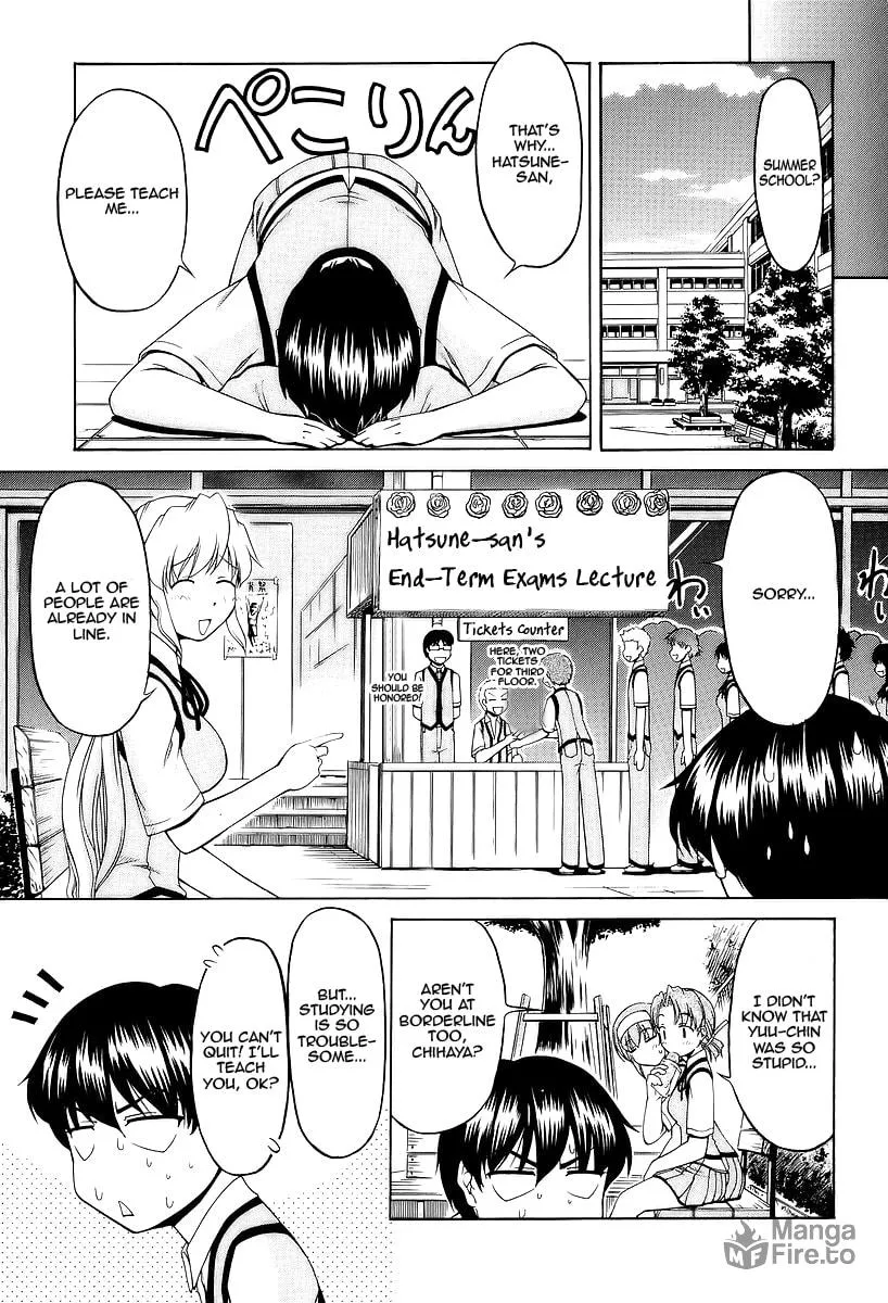 Tonagura! Chapter 25 page 3 - 