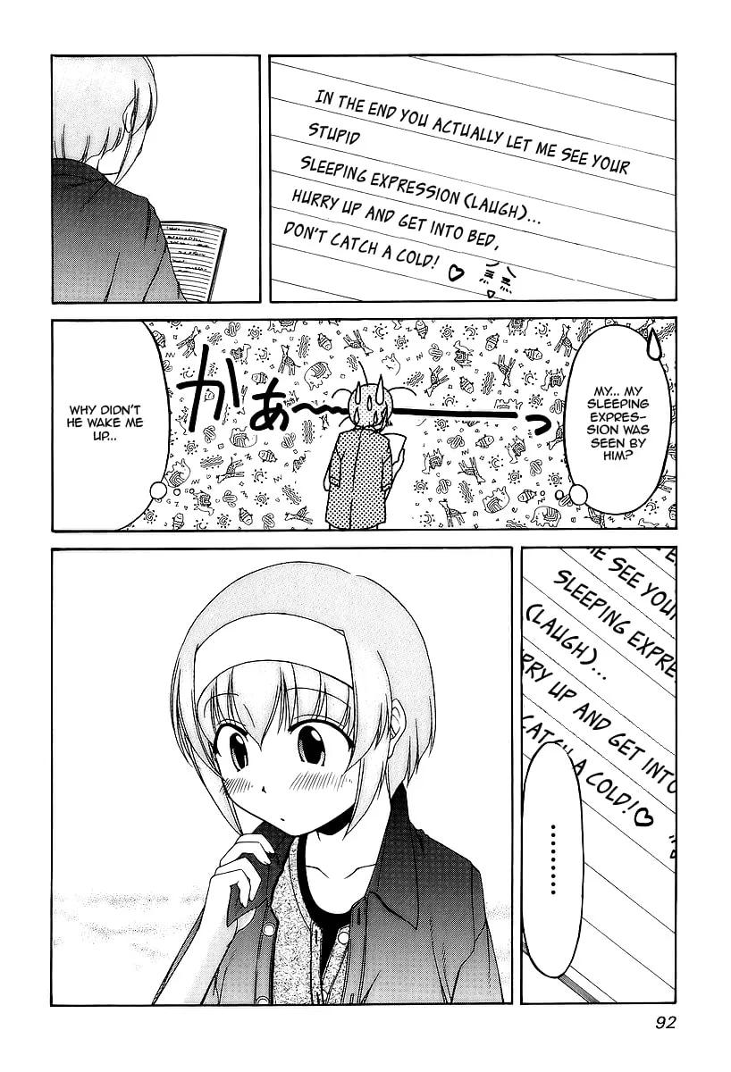 Tonagura! Chapter 25 page 26 - 