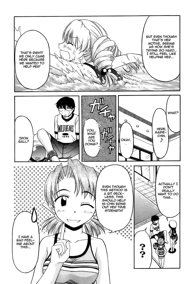 Tonagura! Chapter 26 page 17 - 