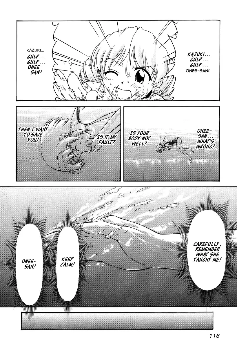 Tonagura! Chapter 26 page 22 - 