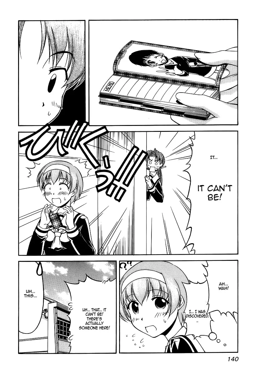 Tonagura! Chapter 27 page 14 - 