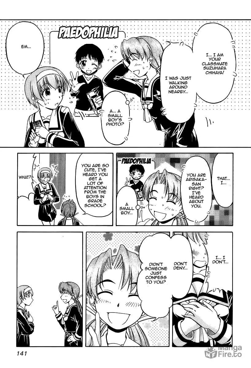 Tonagura! Chapter 27 page 15 - 