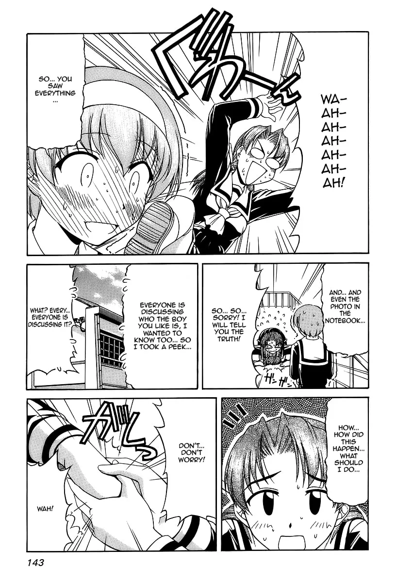Tonagura! Chapter 27 page 17 - 