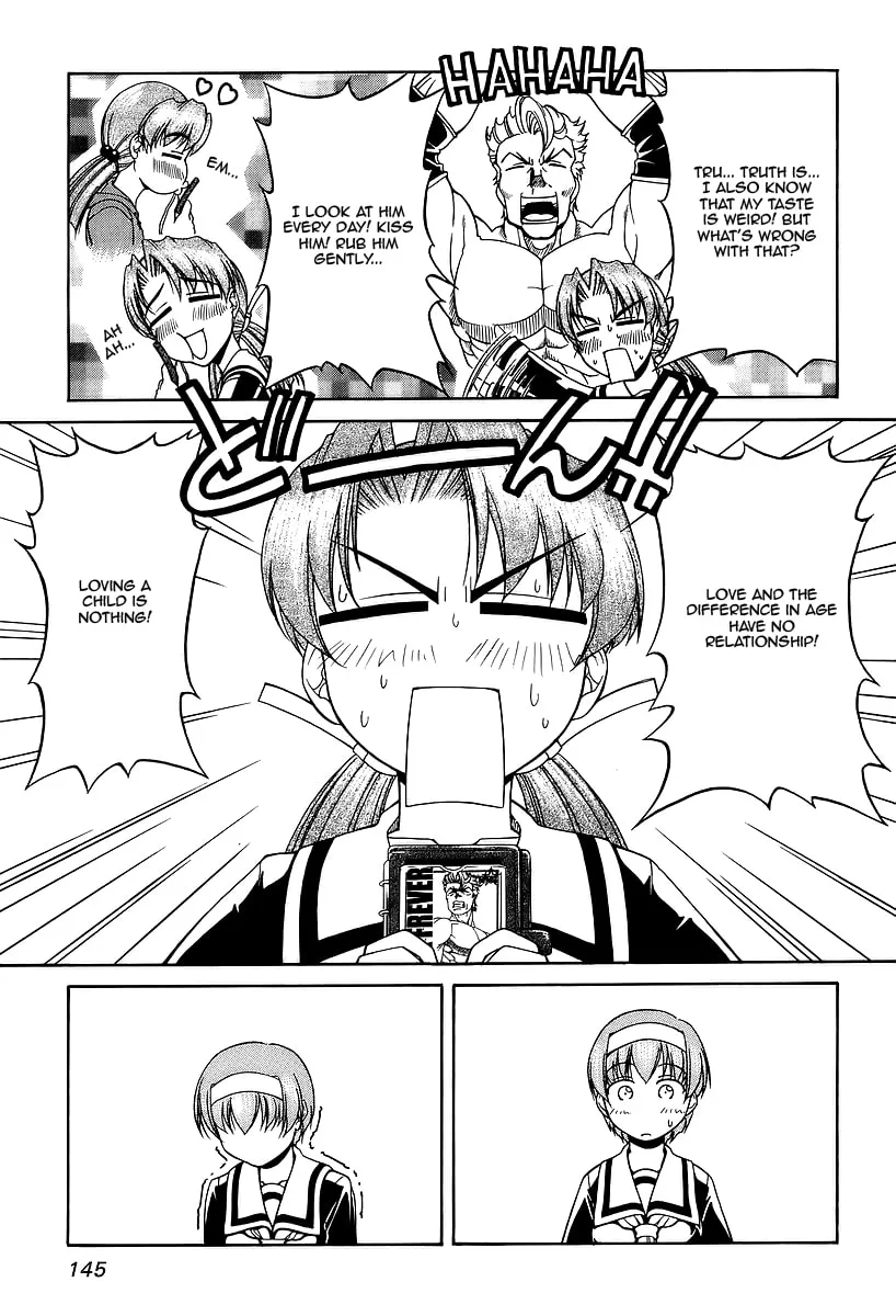 Tonagura! Chapter 27 page 19 - 