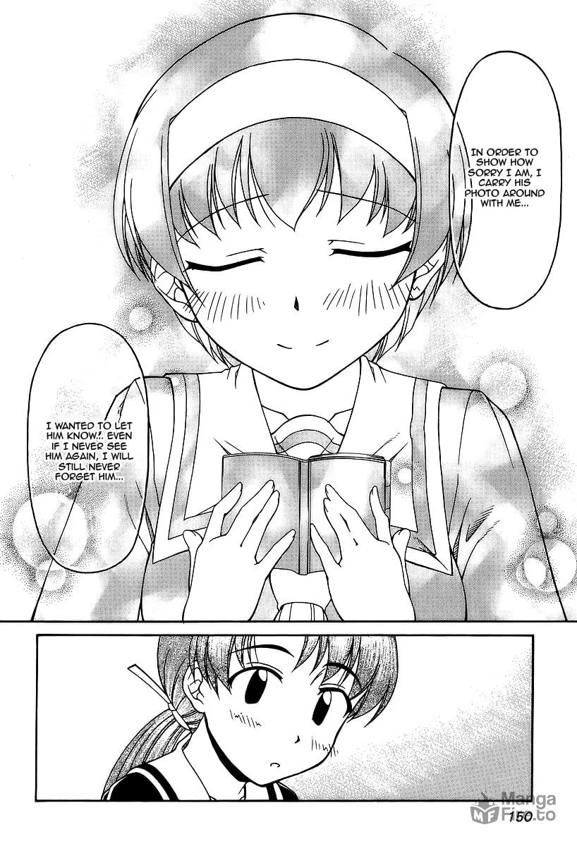 Tonagura! Chapter 27 page 24 - 