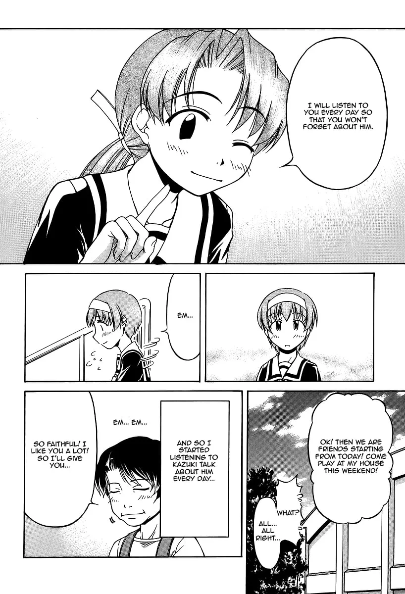 Tonagura! Chapter 27 page 26 - 