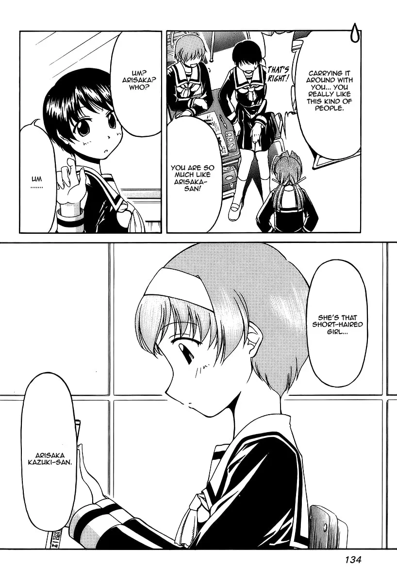 Tonagura! Chapter 27 page 8 - 