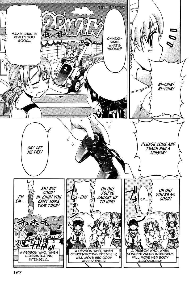Tonagura! Chapter 28 page 11 - 