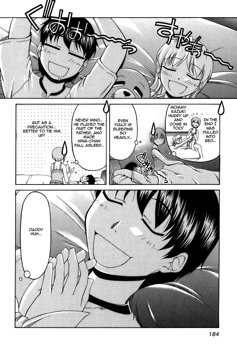 Tonagura! Chapter 28 page 28 - 