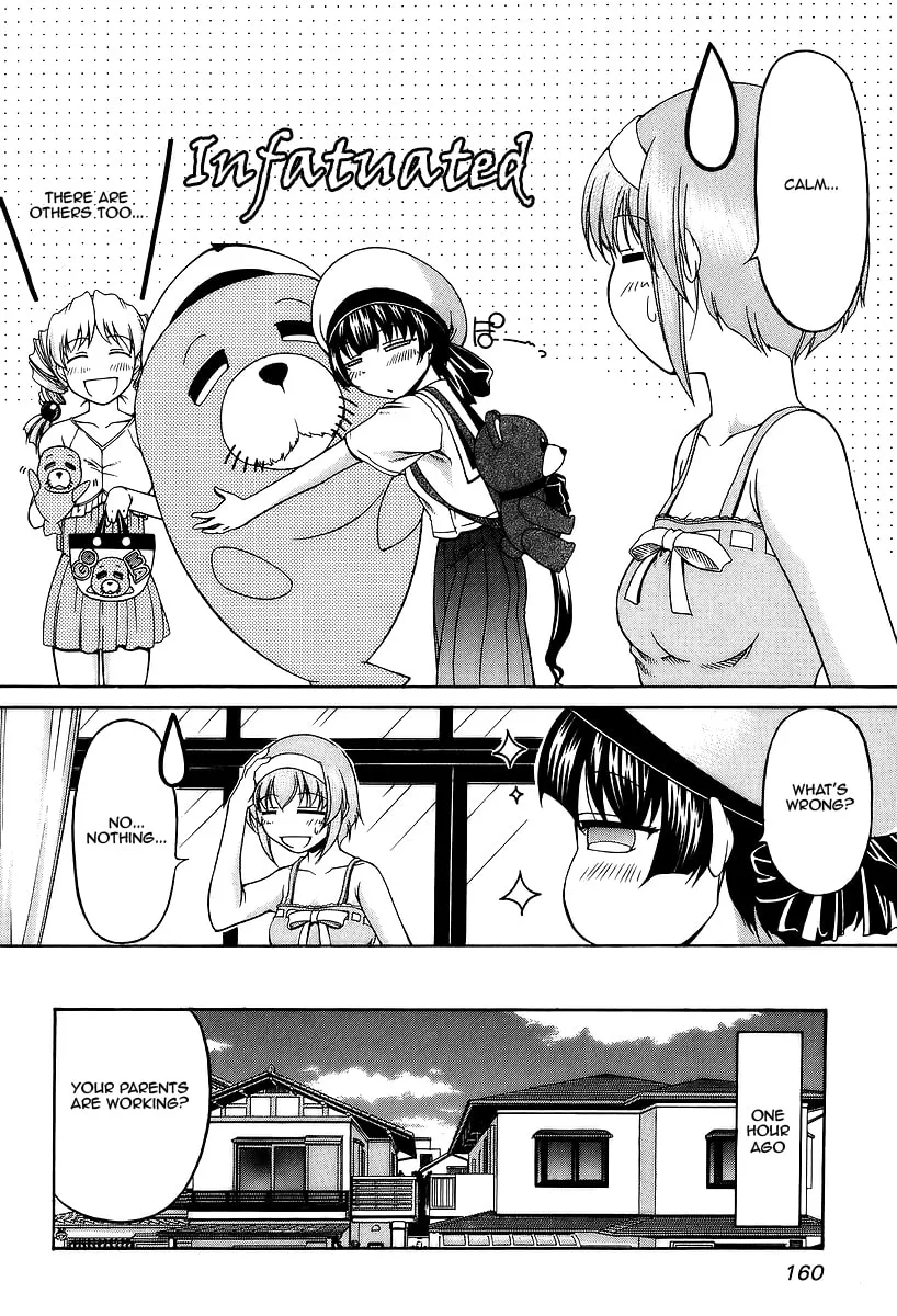 Tonagura! Chapter 28 page 4 - 