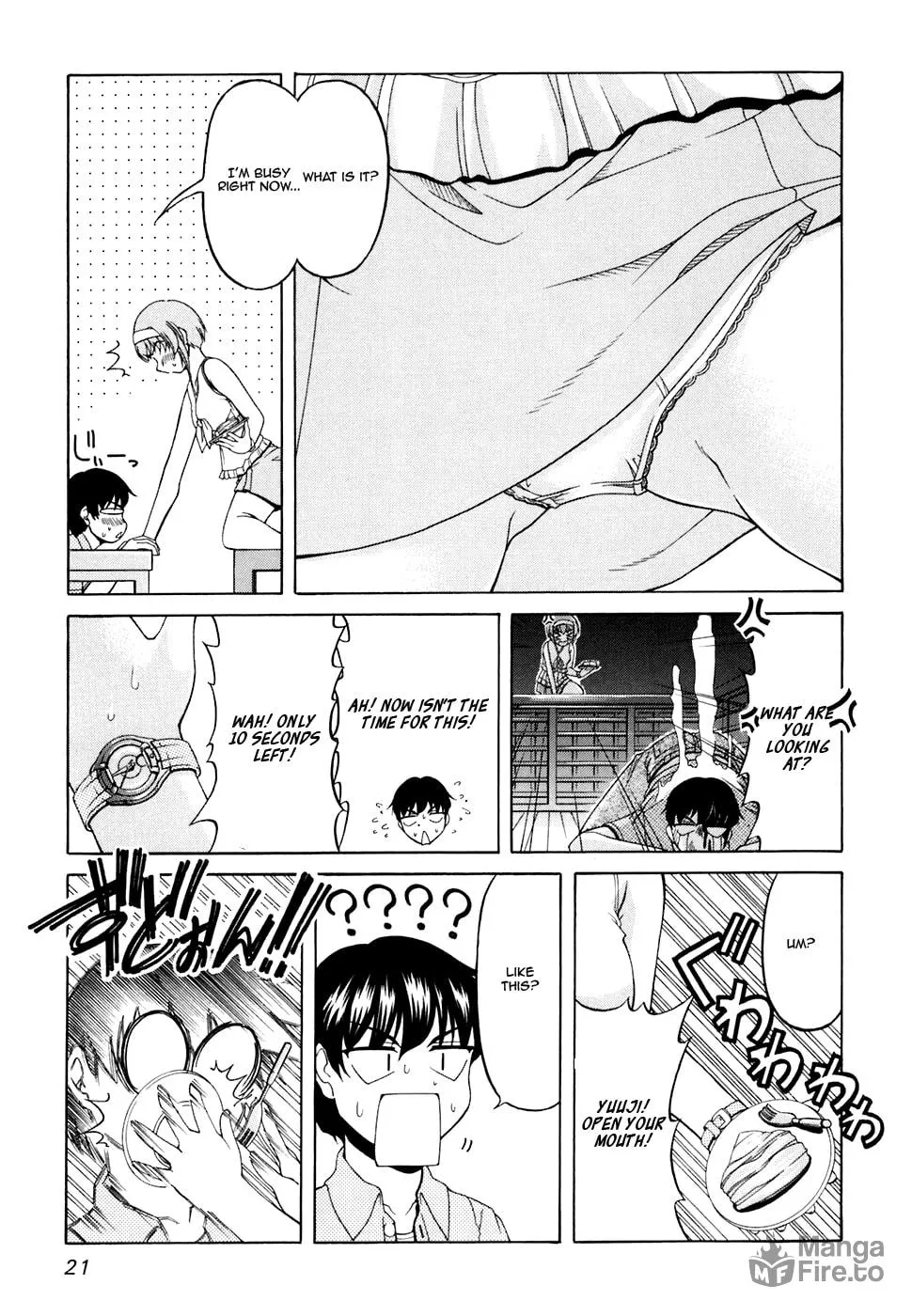 Tonagura! Chapter 29 page 24 - 