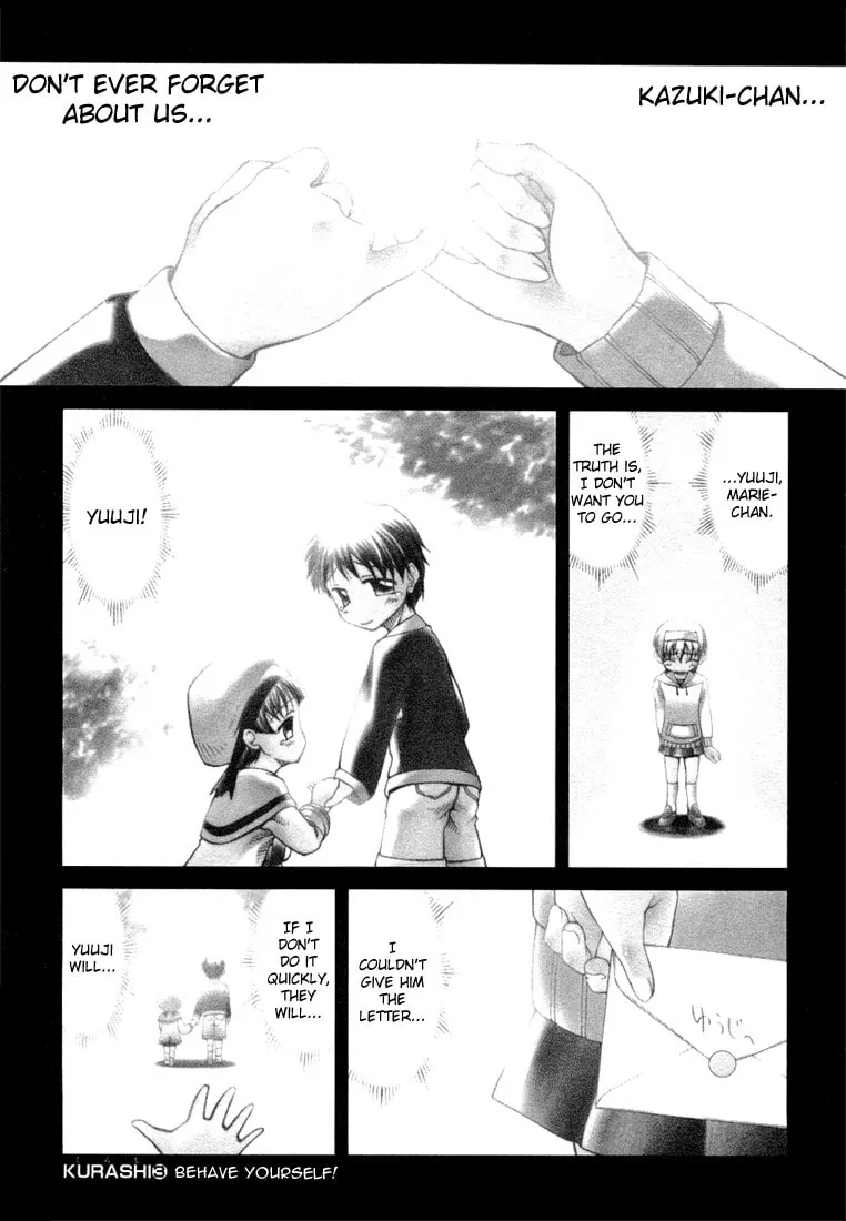 Tonagura! Chapter 3 page 1 - 
