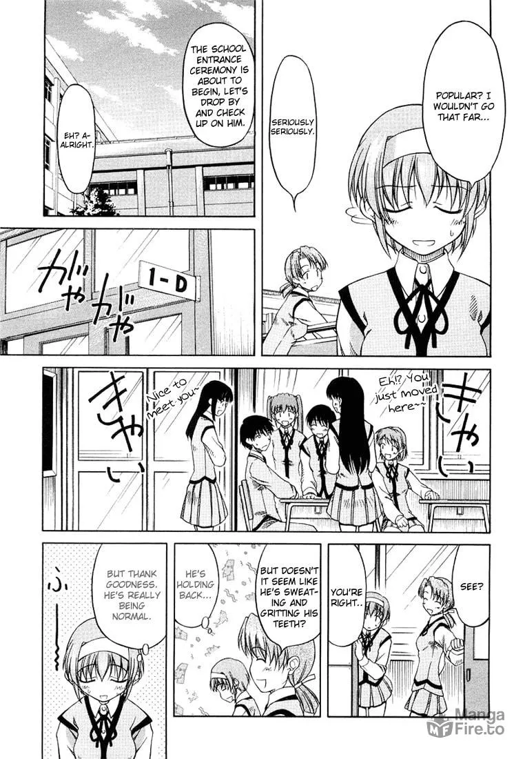 Tonagura! Chapter 3 page 15 - 