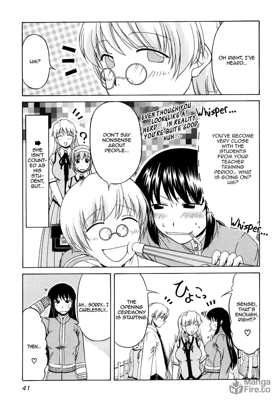Tonagura! Chapter 30 page 9 - 