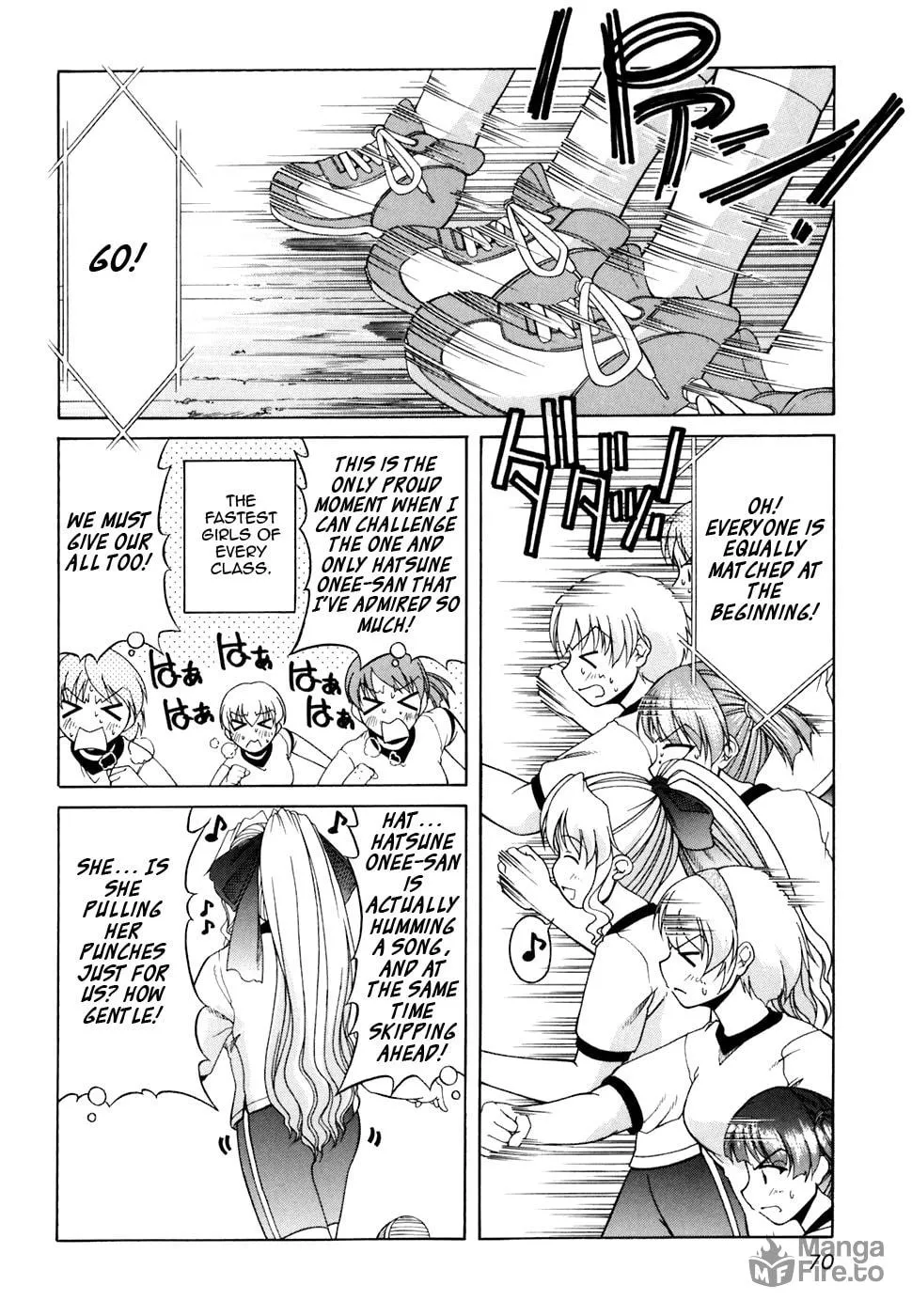 Tonagura! Chapter 31 page 12 - 
