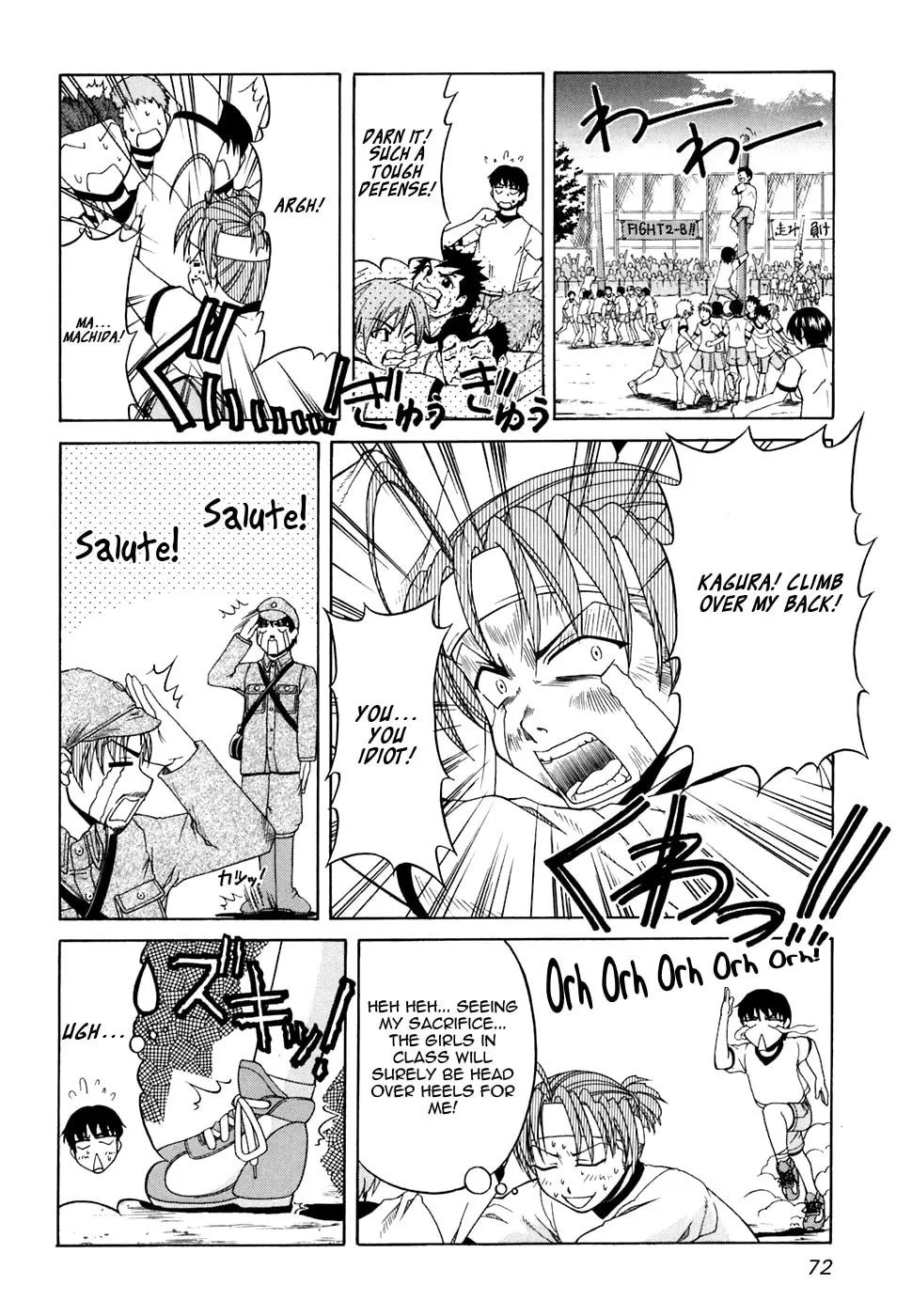 Tonagura! Chapter 31 page 14 - 
