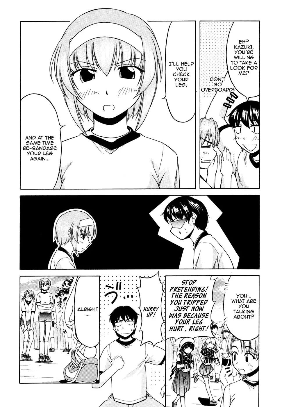 Tonagura! Chapter 31 page 16 - 