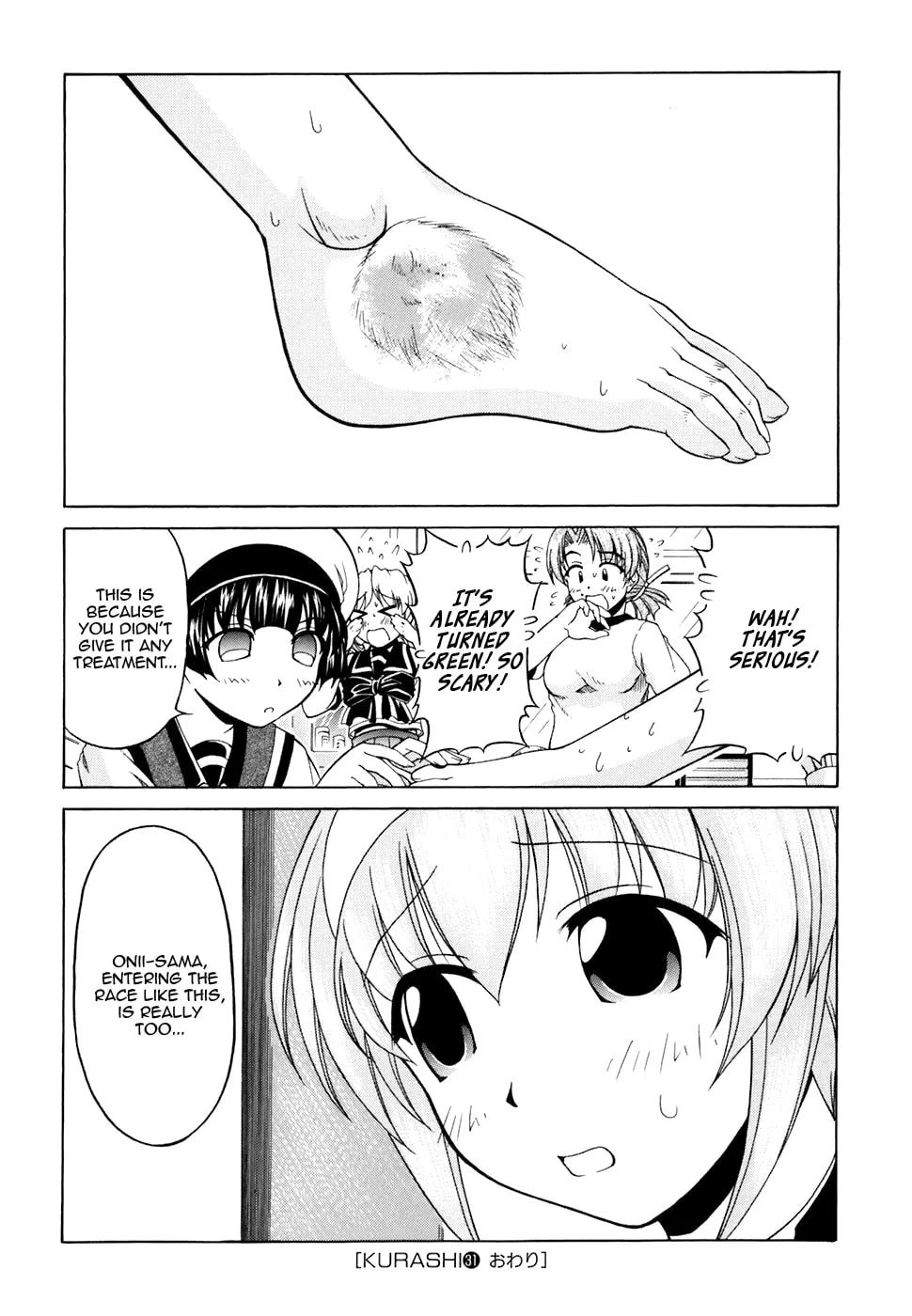Tonagura! Chapter 31 page 28 - 
