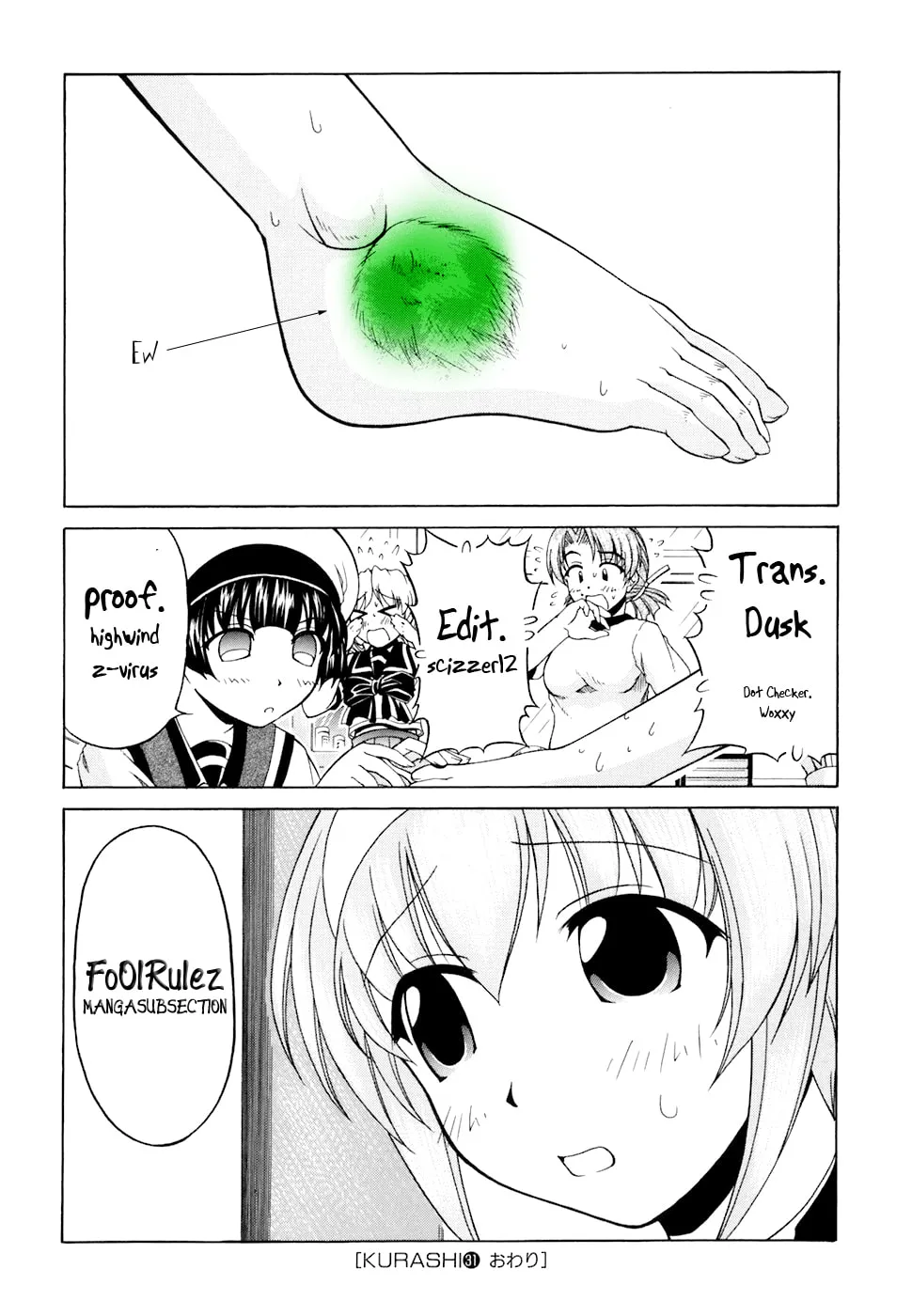 Tonagura! Chapter 31 page 29 - 