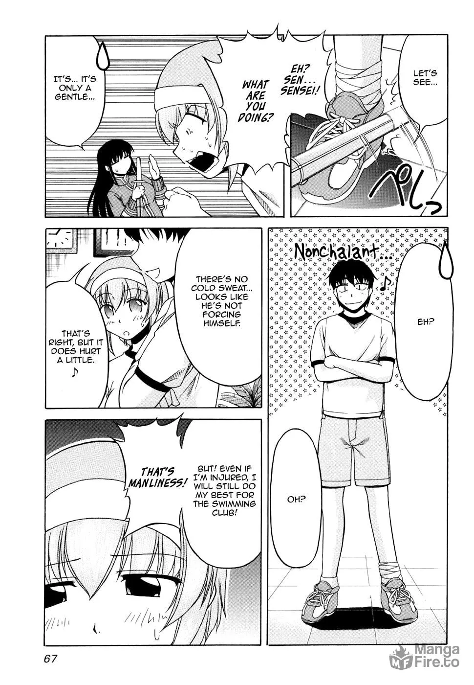 Tonagura! Chapter 31 page 9 - 