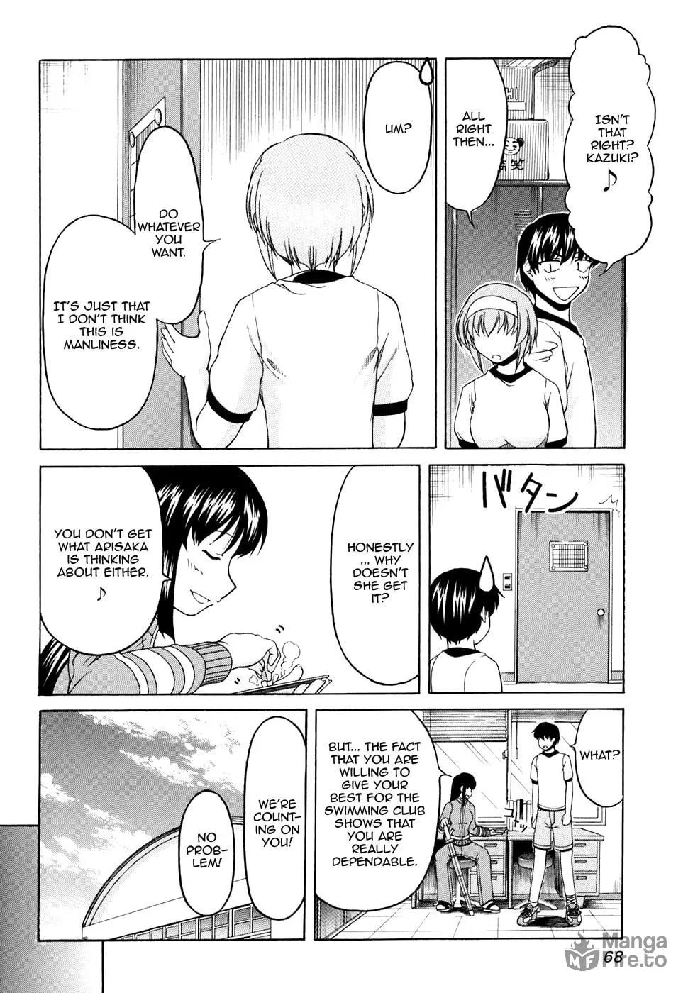 Tonagura! Chapter 31 page 10 - 