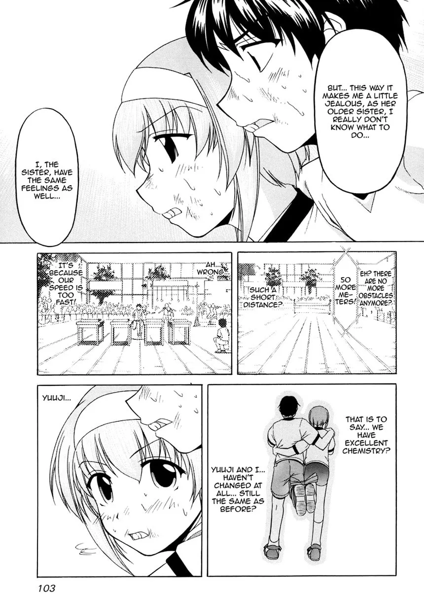 Tonagura! Chapter 32 page 16 - 