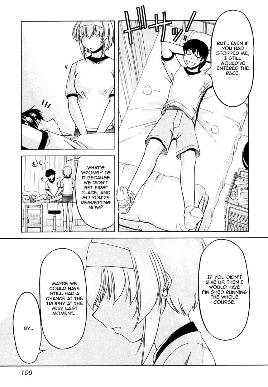 Tonagura! Chapter 32 page 22 - 