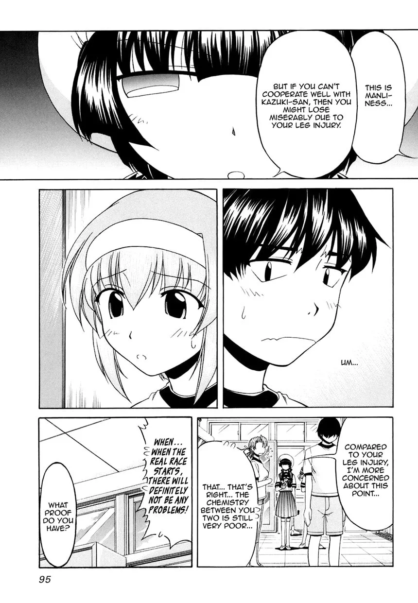 Tonagura! Chapter 32 page 8 - 