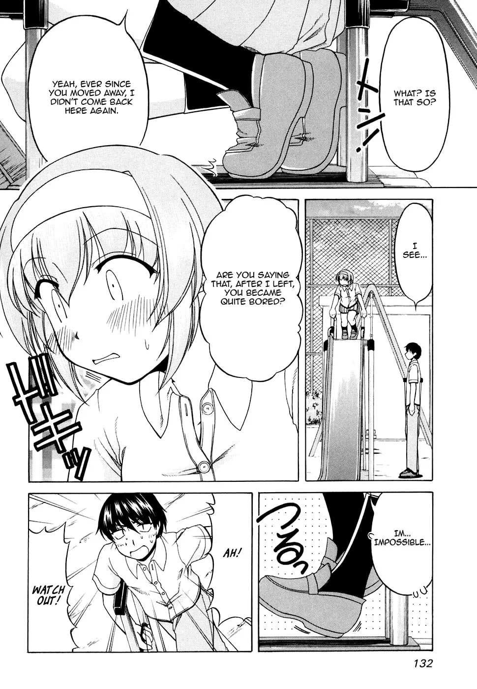 Tonagura! Chapter 33 page 14 - 