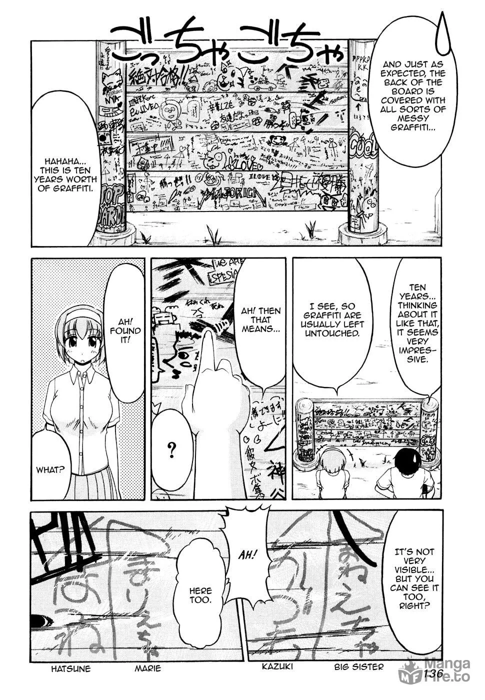 Tonagura! Chapter 33 page 18 - 