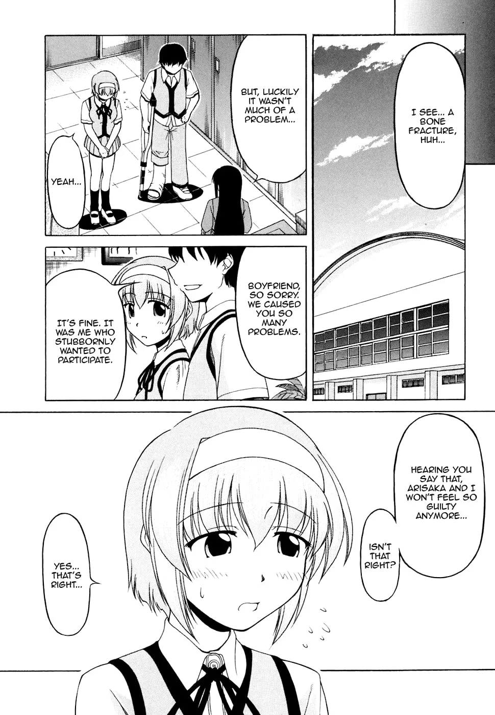 Tonagura! Chapter 33 page 7 - 