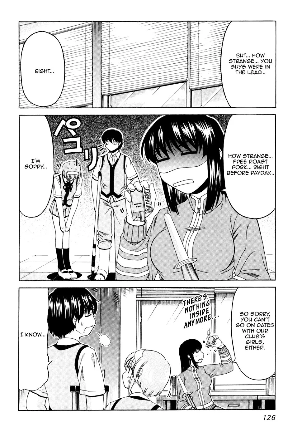 Tonagura! Chapter 33 page 8 - 