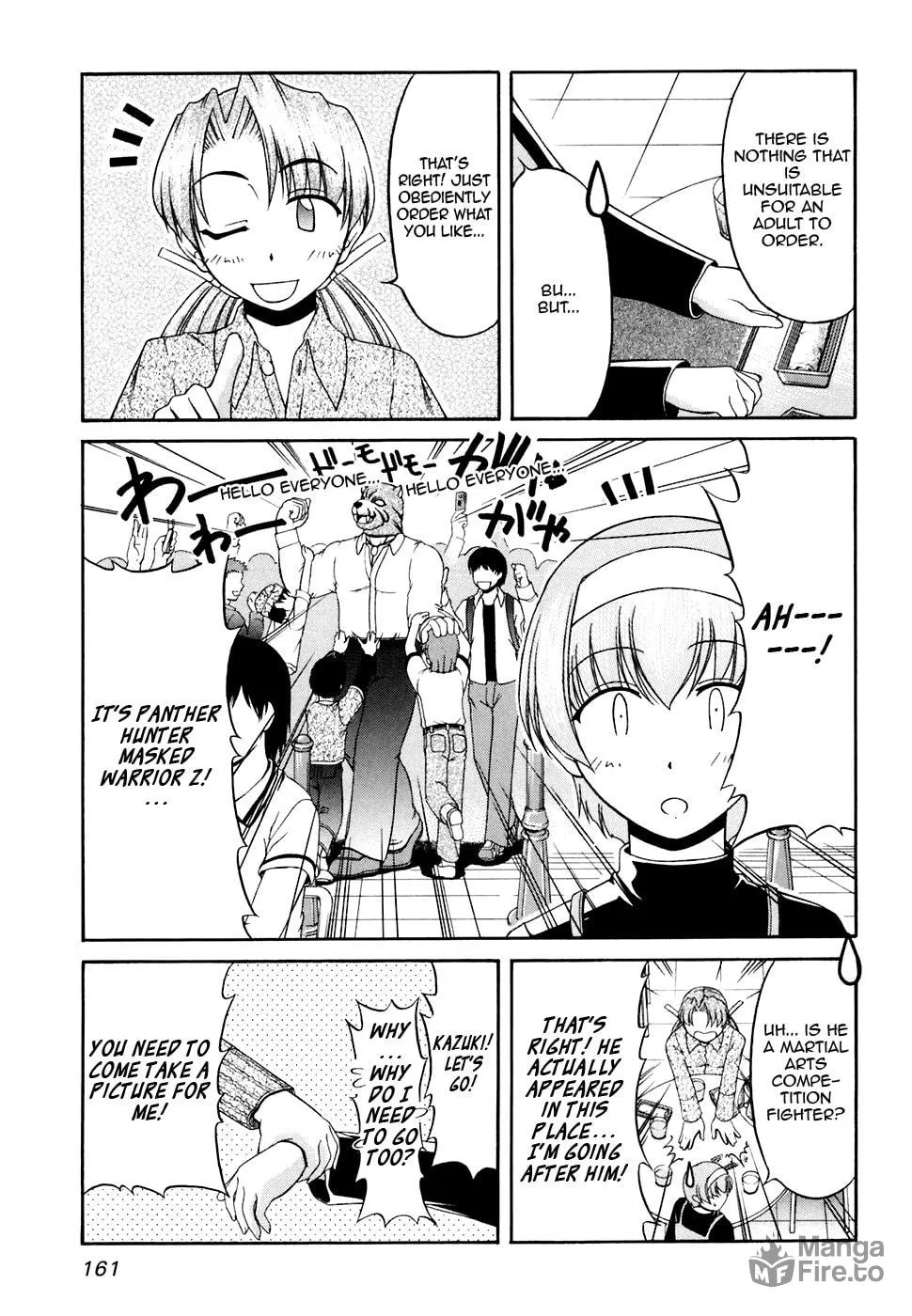 Tonagura! Chapter 34 page 15 - 
