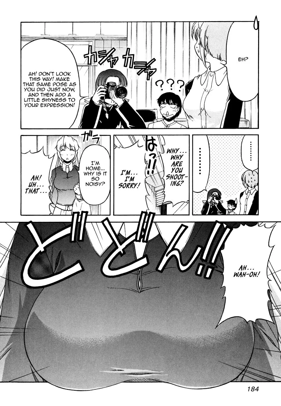 Tonagura! Chapter 35 page 14 - 