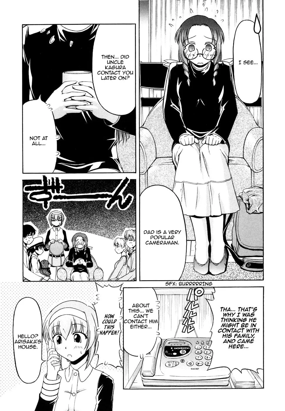 Tonagura! Chapter 35 page 7 - 