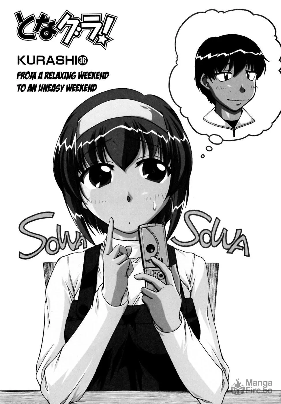 Tonagura! Chapter 36 page 3 - 