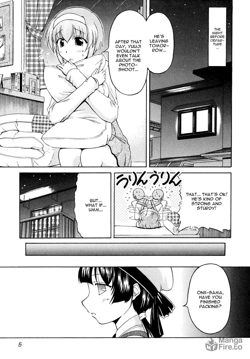 Tonagura! Chapter 36 page 5 - 