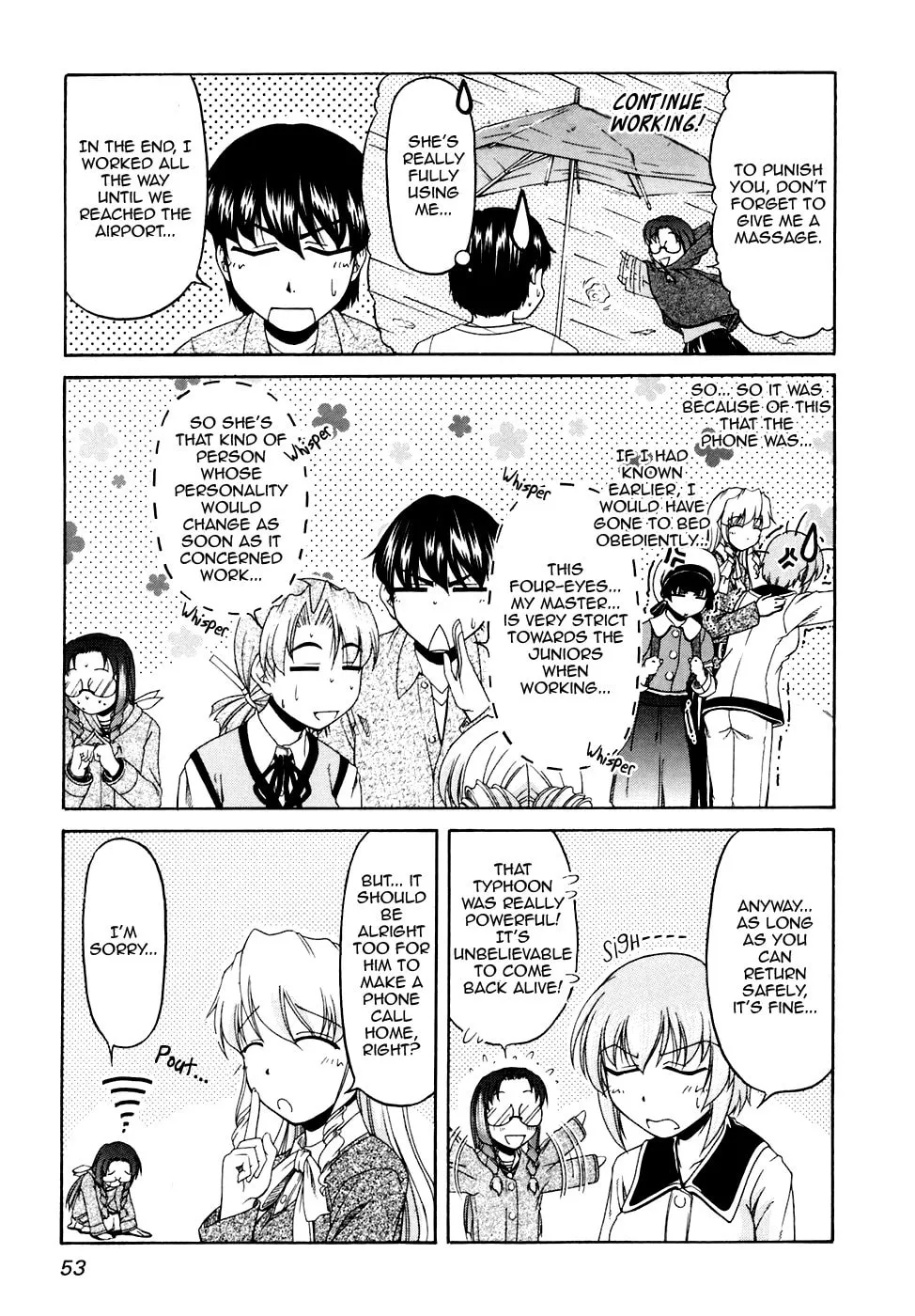 Tonagura! Chapter 37 page 23 - 