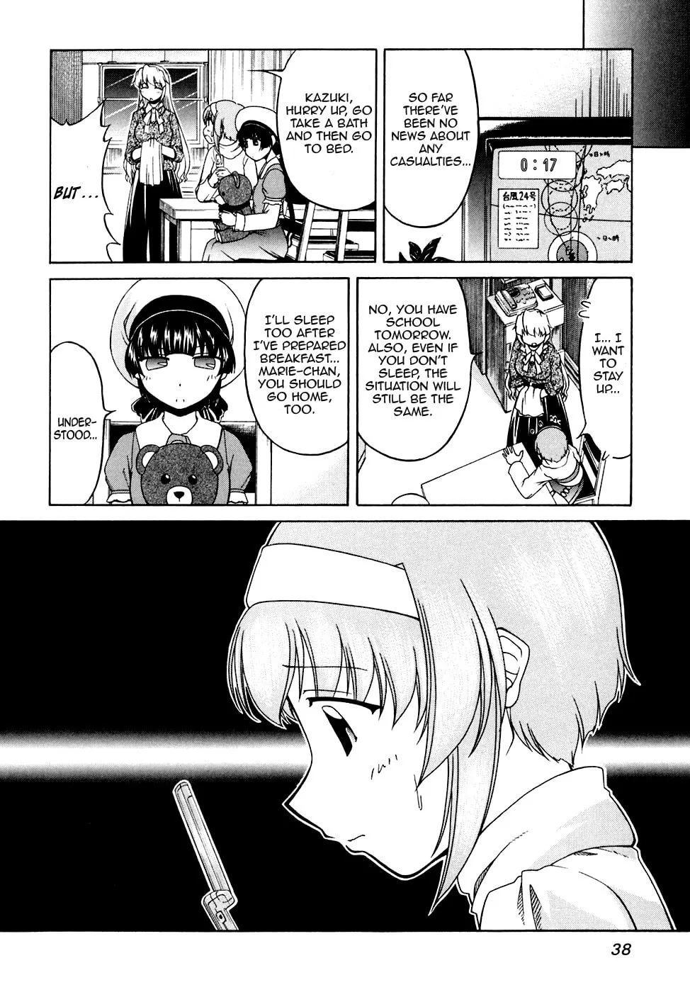 Tonagura! Chapter 37 page 8 - 