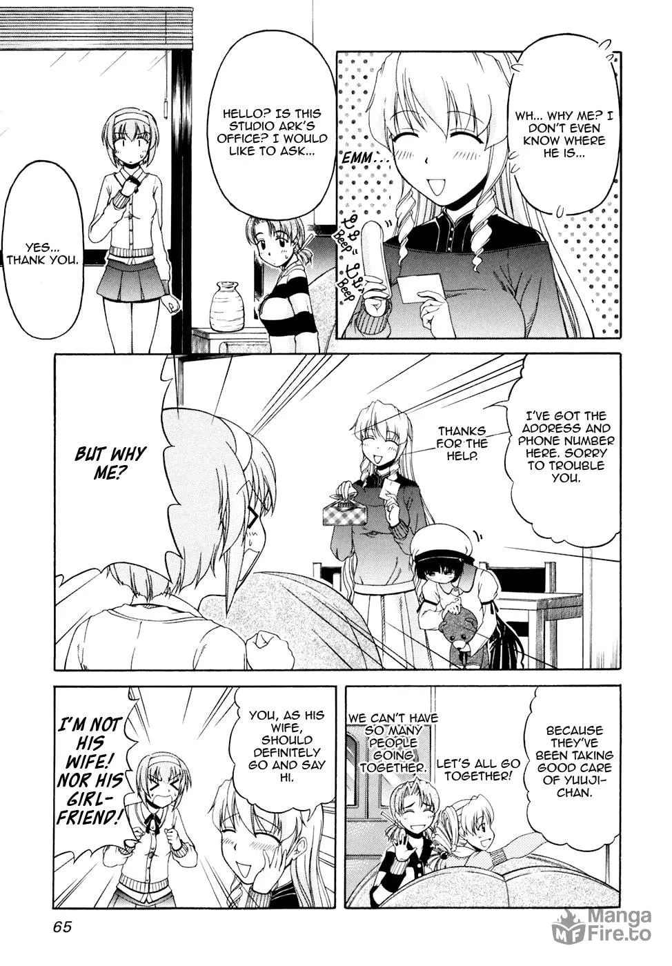 Tonagura! Chapter 38 page 5 - 
