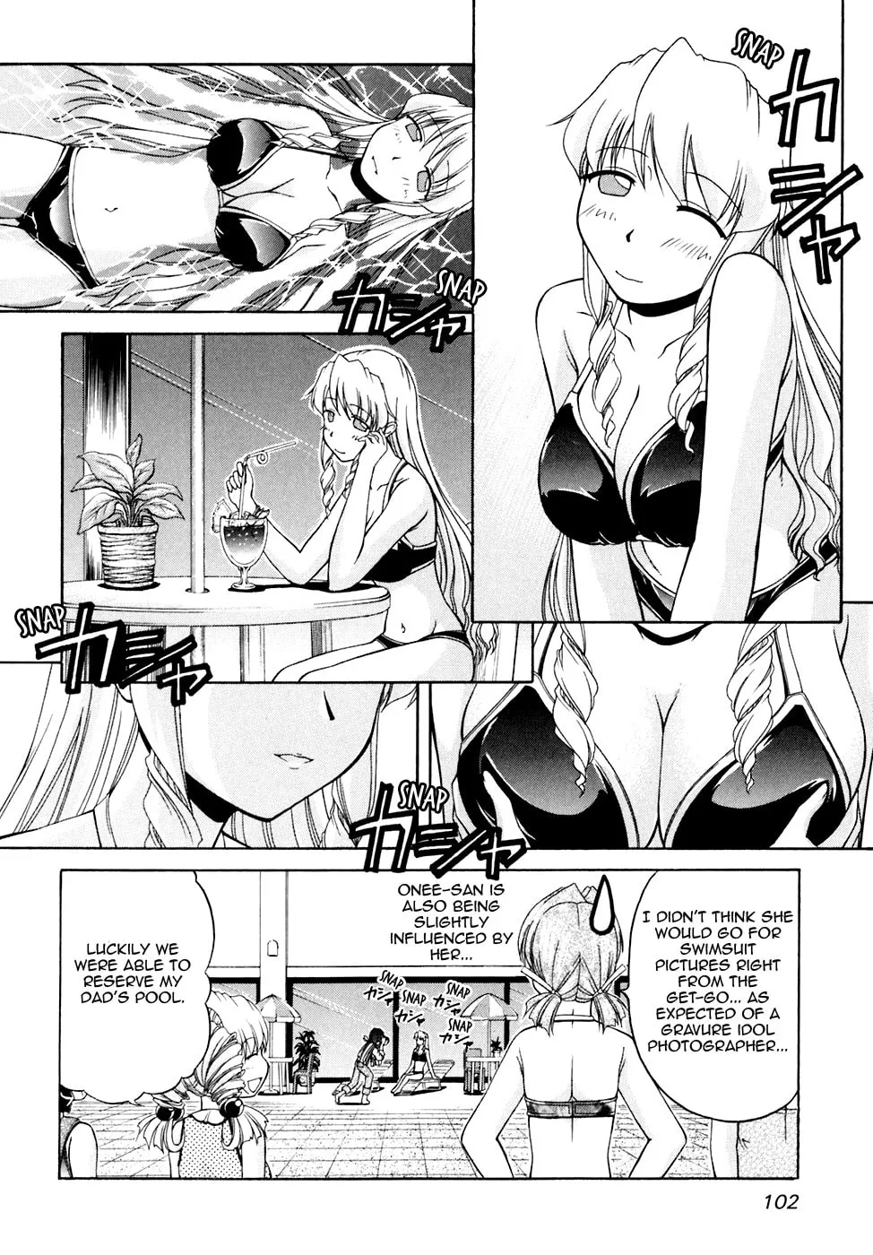 Tonagura! Chapter 39 page 14 - 
