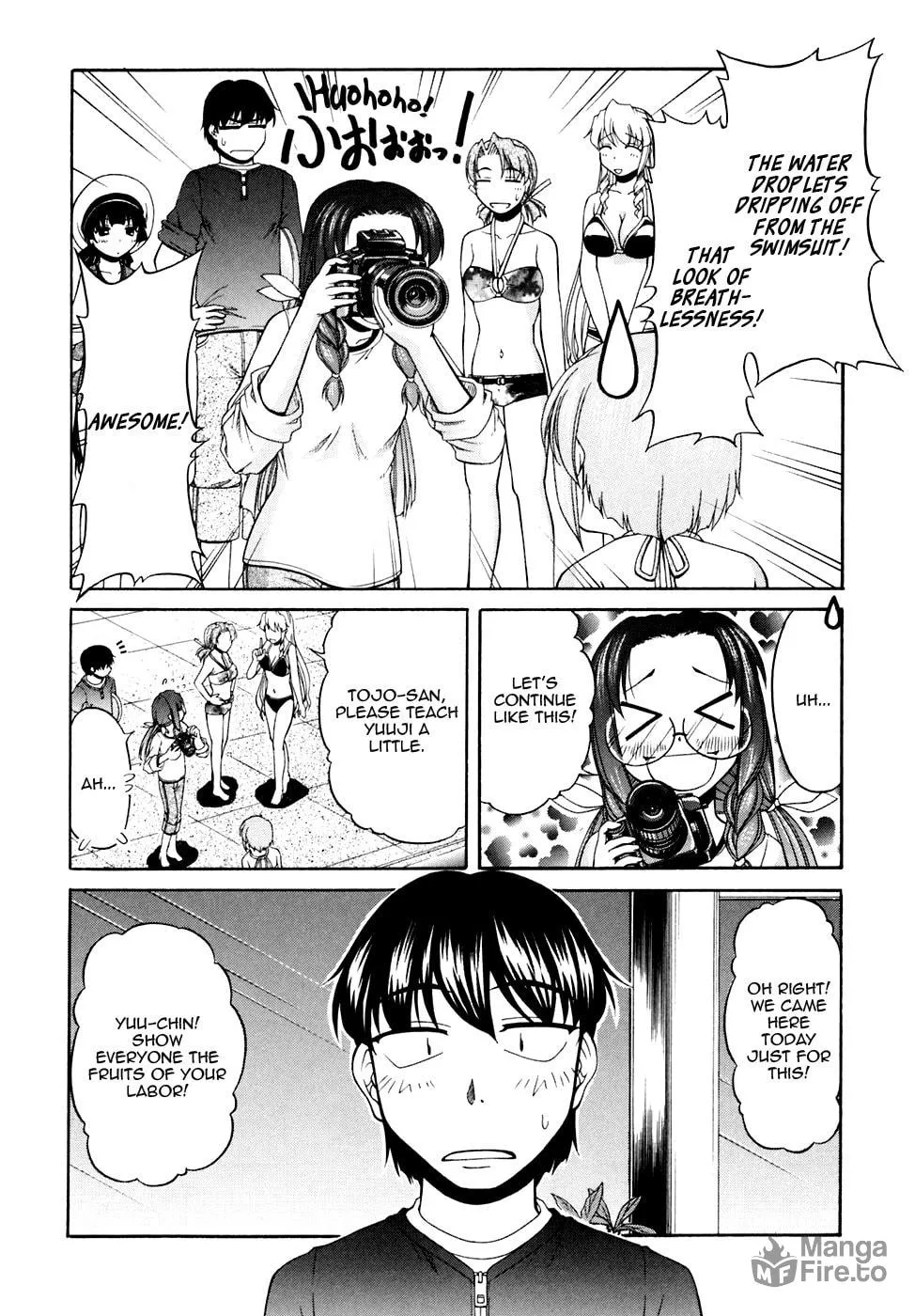 Tonagura! Chapter 39 page 20 - 